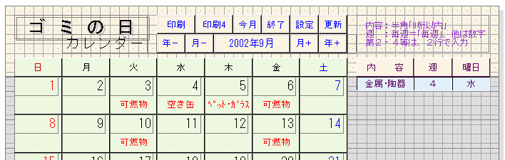 ���ꂪ�o�����100%�ł�